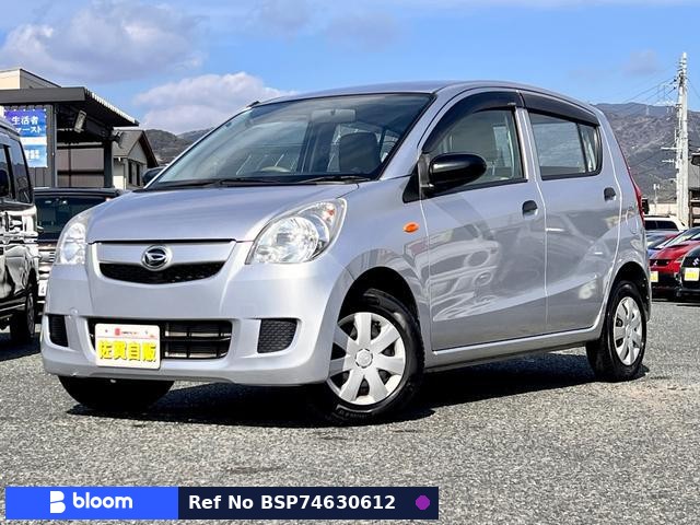 2017 Daihatsu Mira