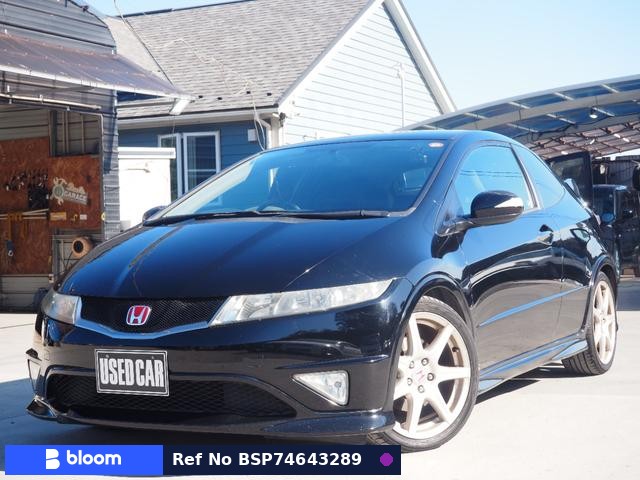 2011 Honda Civic