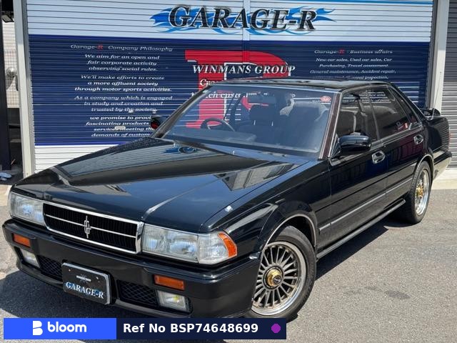 1989 Nissan Cedric