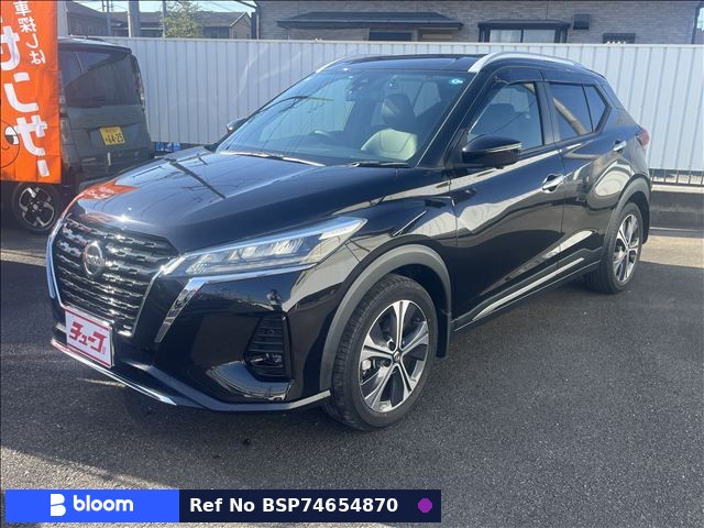 2022 Nissan Kicks