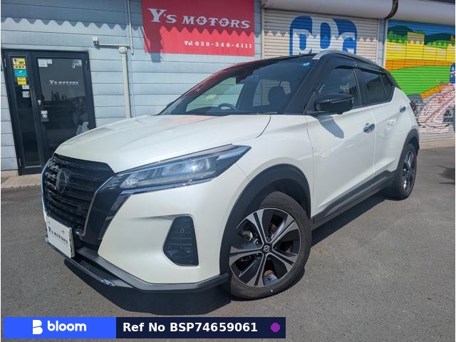 2021 Nissan Kicks