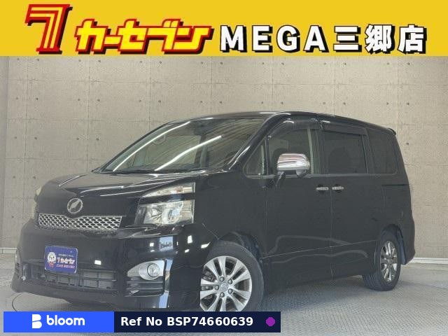 2010 Toyota Voxy