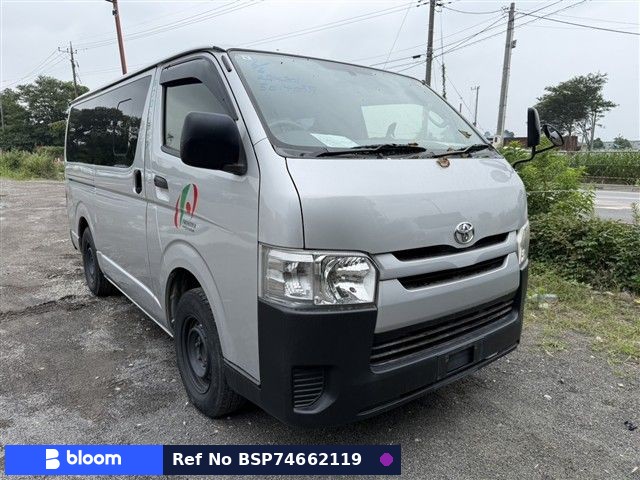 2014 Toyota Hiace VAN