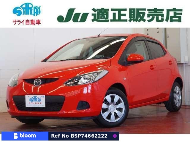 2008 Mazda Demio