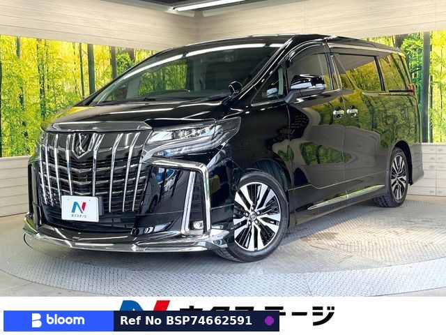 2023 Toyota Alphard