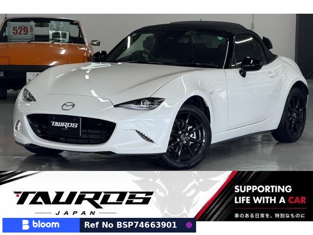 2024 Mazda Roadster