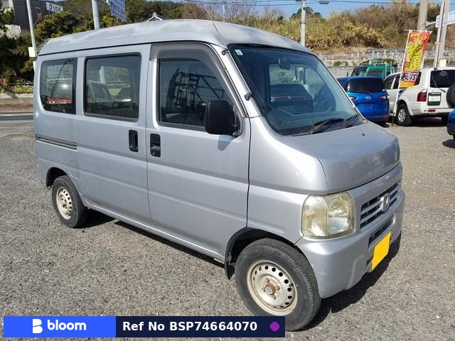 2006 Honda Acty VAN