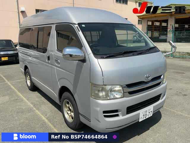 2010 Toyota Hiace VAN