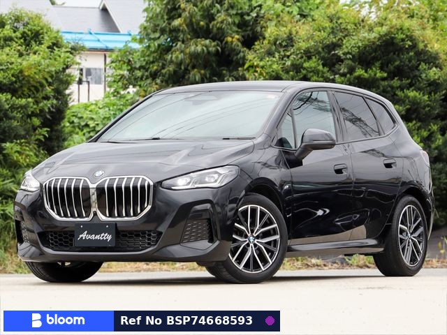 2023 BMW 2 Series