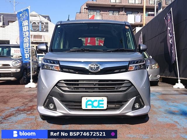 2019 Toyota Tank