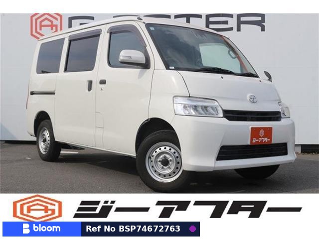2021 Toyota Townace VAN