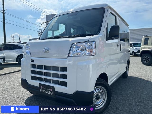 2026 Daihatsu Hijet Cargo