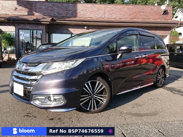 2013 Honda Odyssey