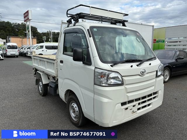 2020 Daihatsu Hijet Truck