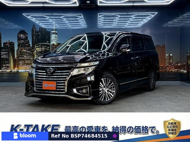 2014 Nissan Elgrand