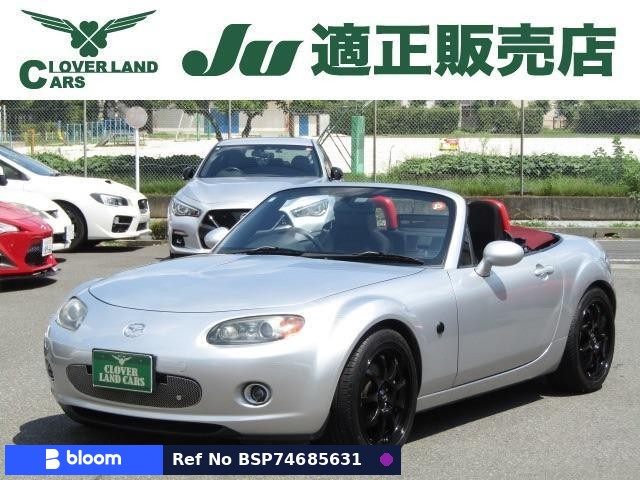 2006 Mazda Roadster
