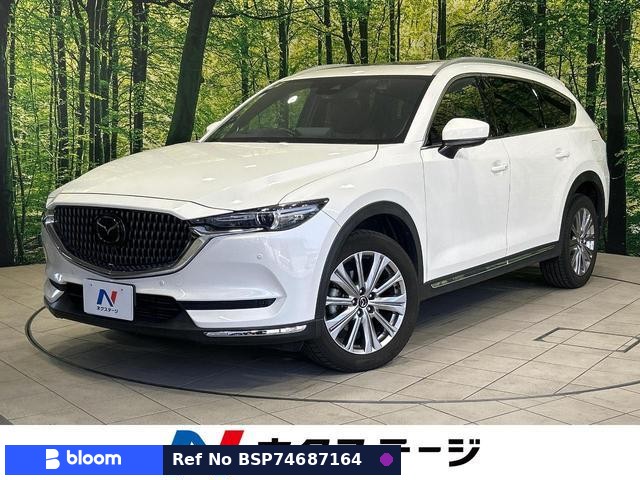 2021 Mazda CX-8