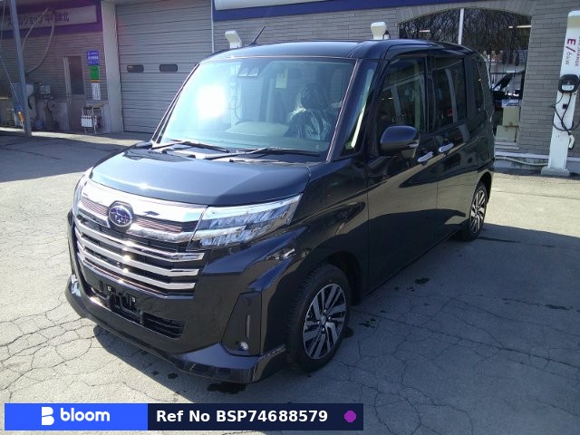 2026 Subaru Justy
