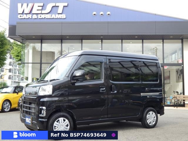 2025 Daihatsu Hijet Cargo