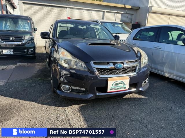 2012 Subaru Legacy Touring Wagon