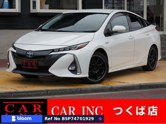 2017 Toyota Prius PHV