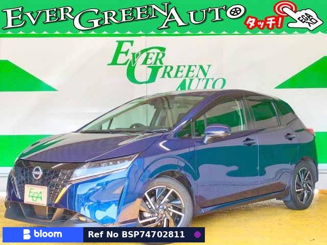 2021 Nissan Note