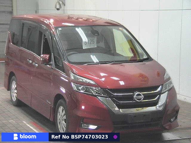 2017 Nissan Serena