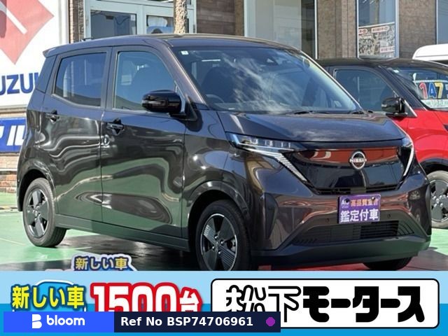2025 Nissan Sakura