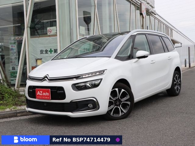 2020 Citroen C4