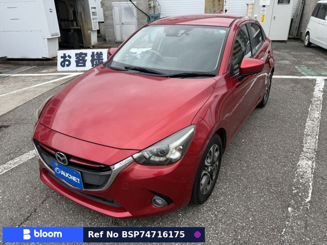 2016 Mazda Demio