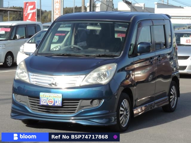 2011 Mitsubishi Delica D2