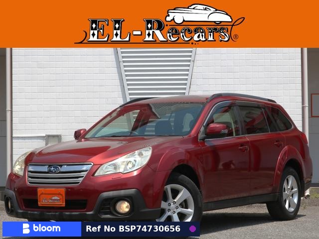 2012 Subaru Legacy Outback