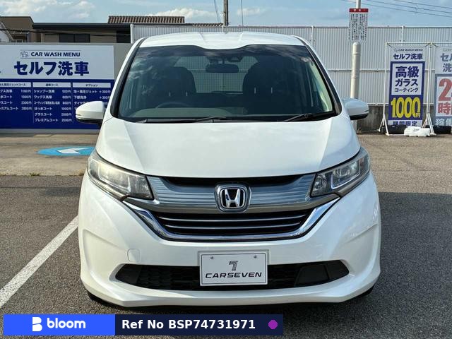 2017 Honda Freed Hybrid