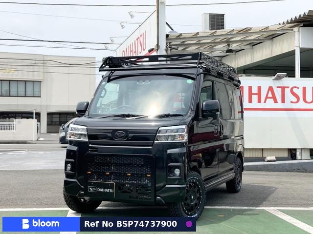 2024 Daihatsu Atrai