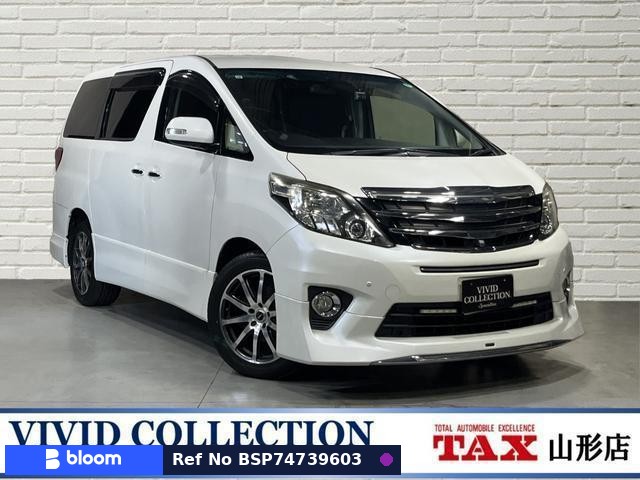 2013 Toyota Alphard