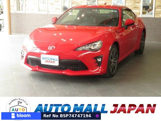 2016 Toyota 86