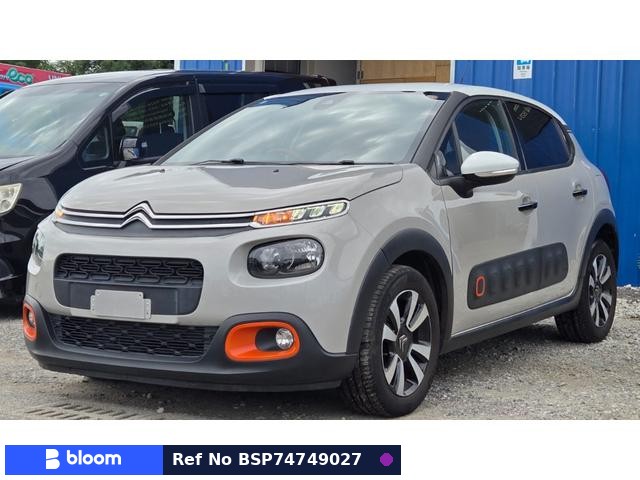 2020 Citroen C3
