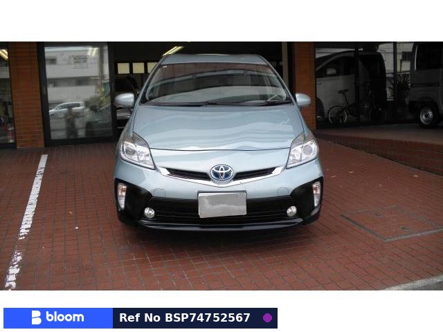 2012 Toyota Prius PHV