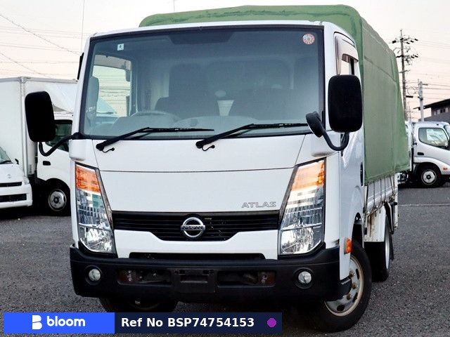2017 Nissan Atlas Truck