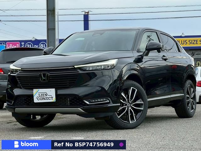 2021 Honda Vezel