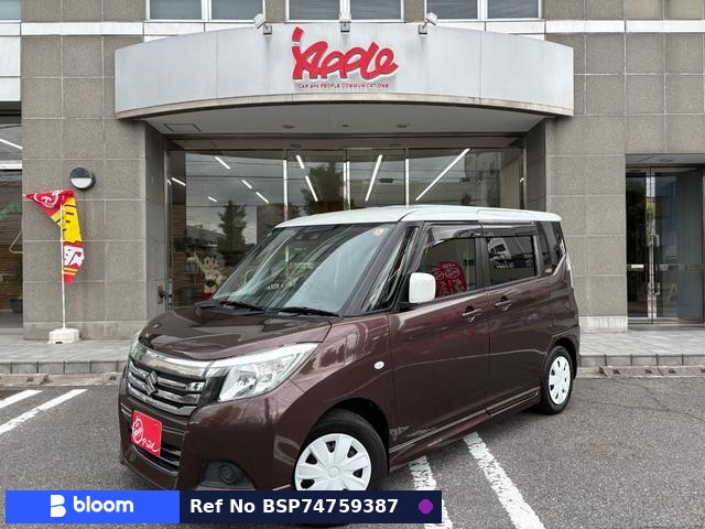 2020 Suzuki Solio