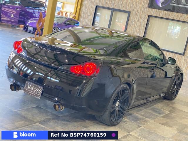 2007 Nissan Skyline