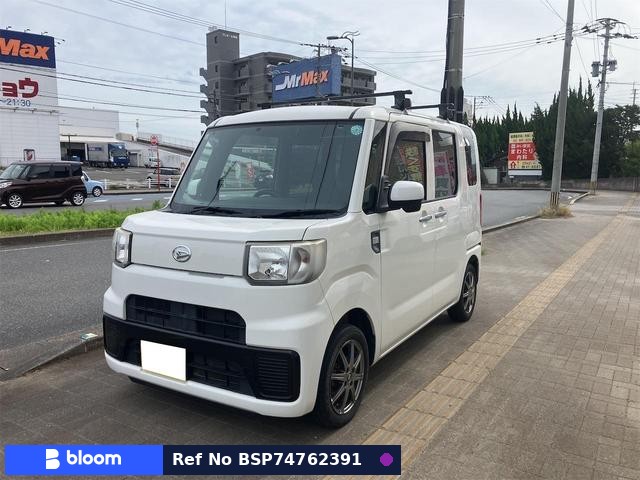 2016 Daihatsu Hijet Caddie