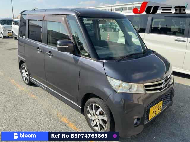 2011 Nissan Roox