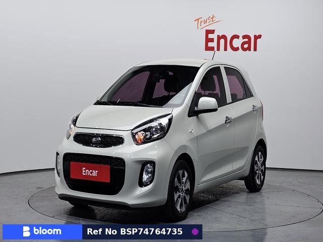 2023 Daihatsu Move