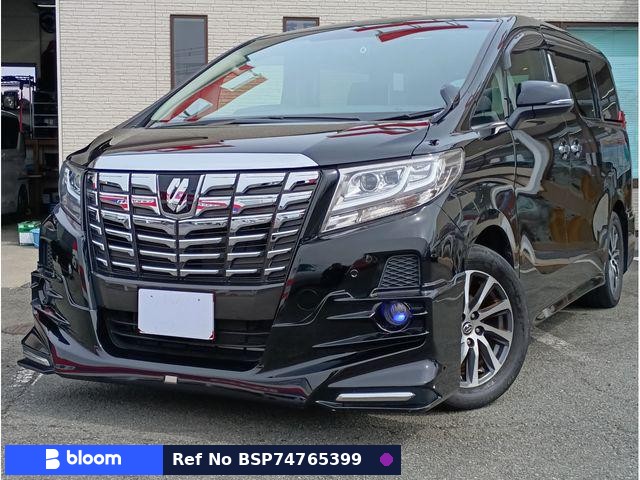 2015 Toyota Alphard
