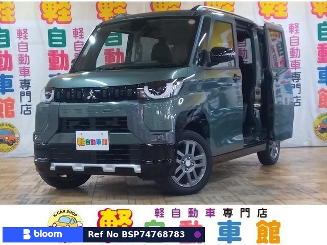 2025 Mitsubishi Delica Mini