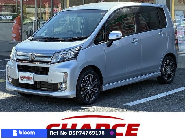 2014 Daihatsu Move