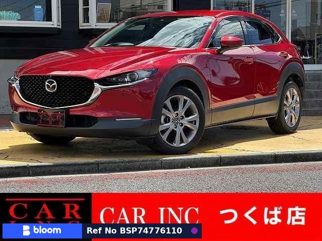 2020 Mazda CX-30