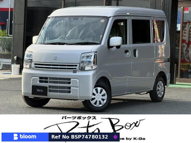 2025 Suzuki Every